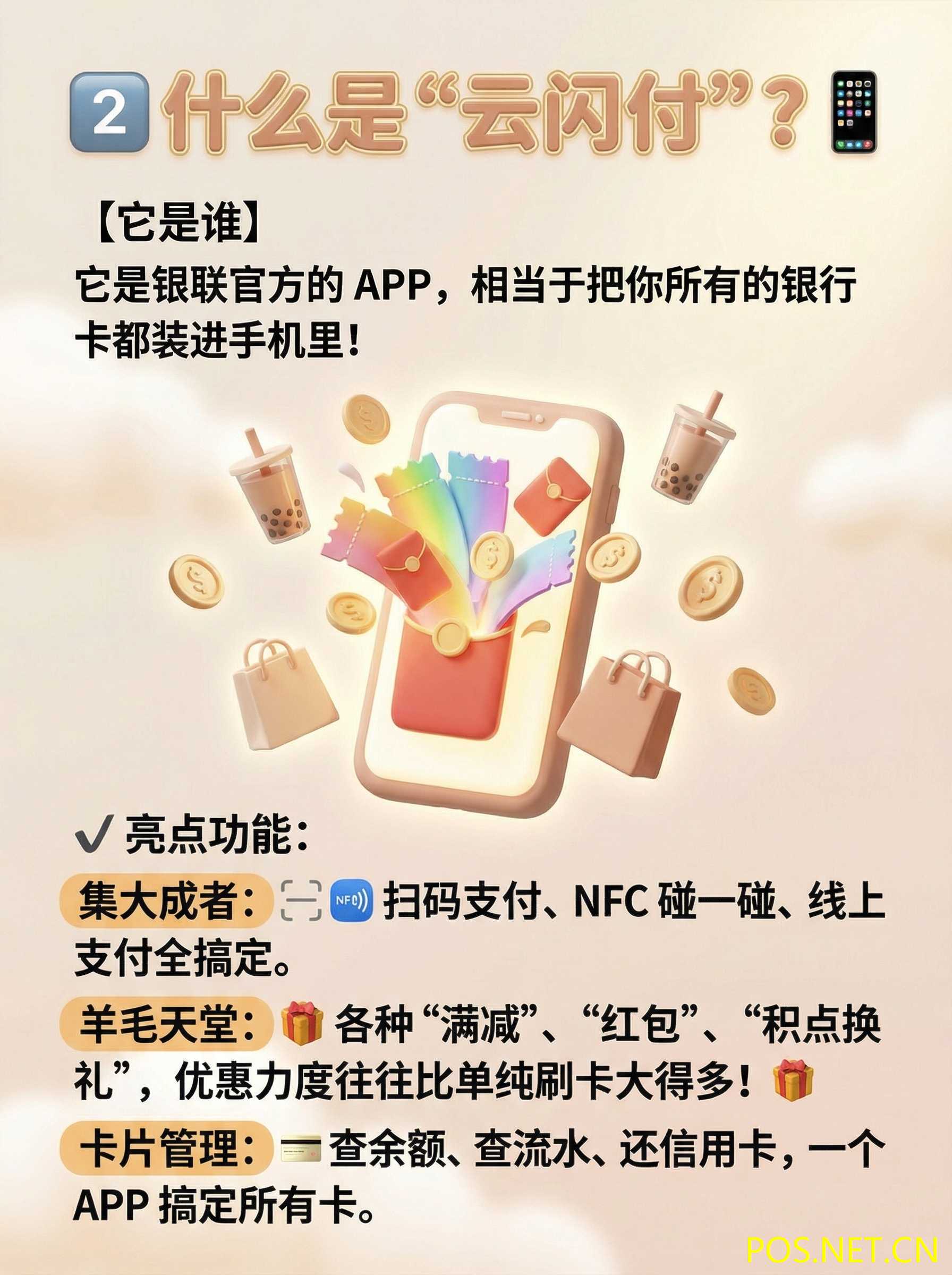 1769926155499465.jpg 03.jpg